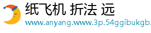 telegram成品号